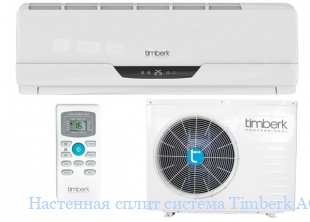    Timberk AC TIM 18HDN S11